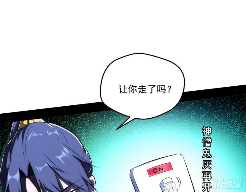 一家美人24
