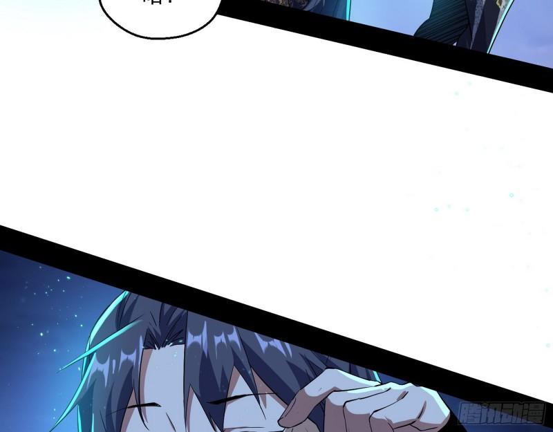 李代桃僵14