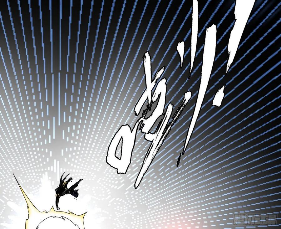不死之秘105