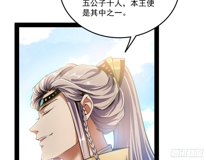 锁定谢道韫5