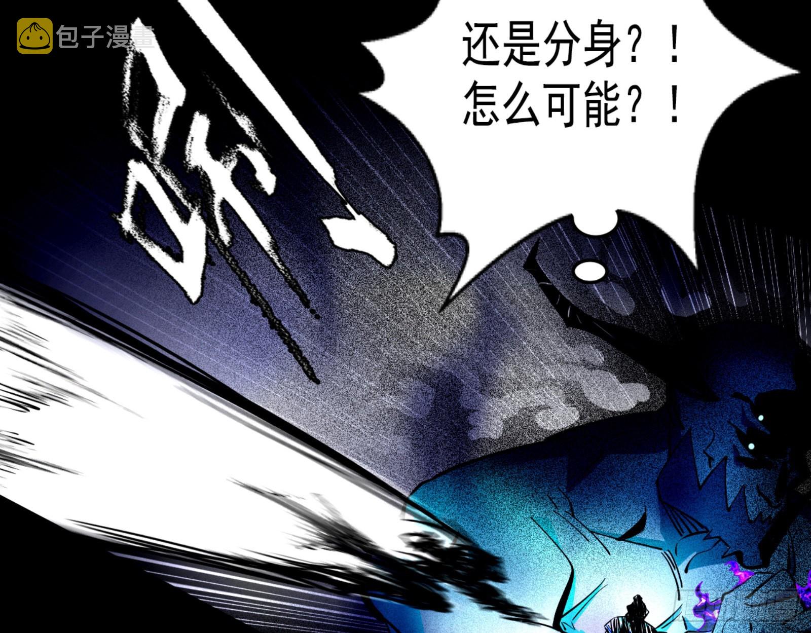 打不过19