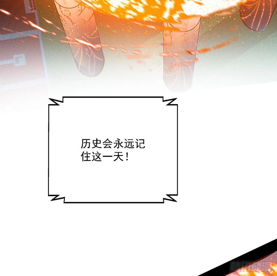 冠军来得太轻松121