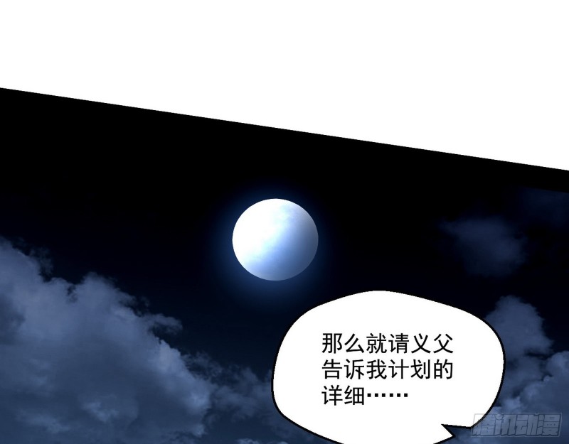 电灯泡，我是专业的29