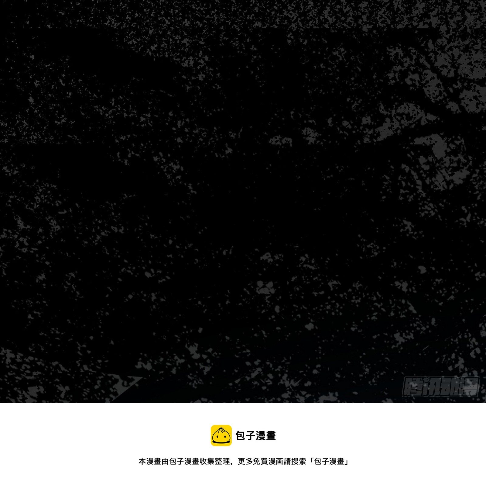 颜如玉的脑补49