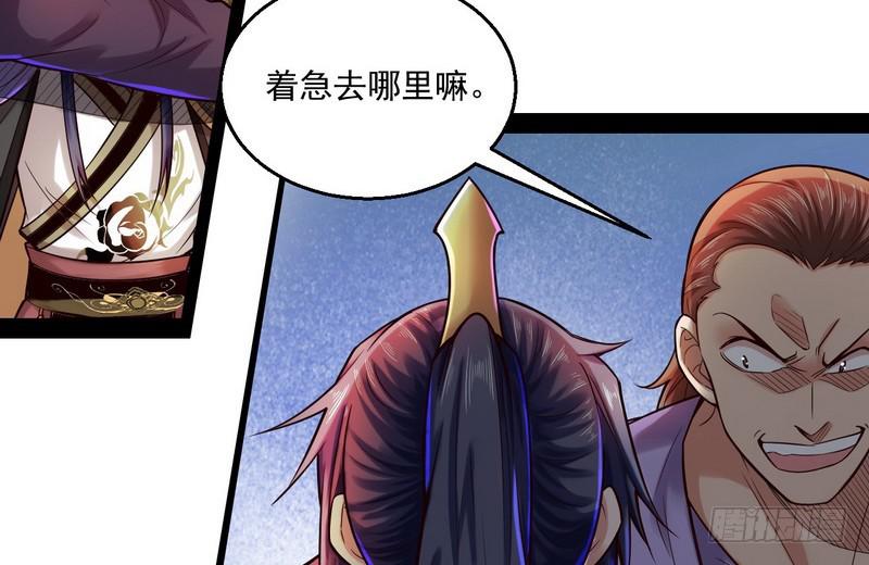 秋名山老马夫，哪里跑！97