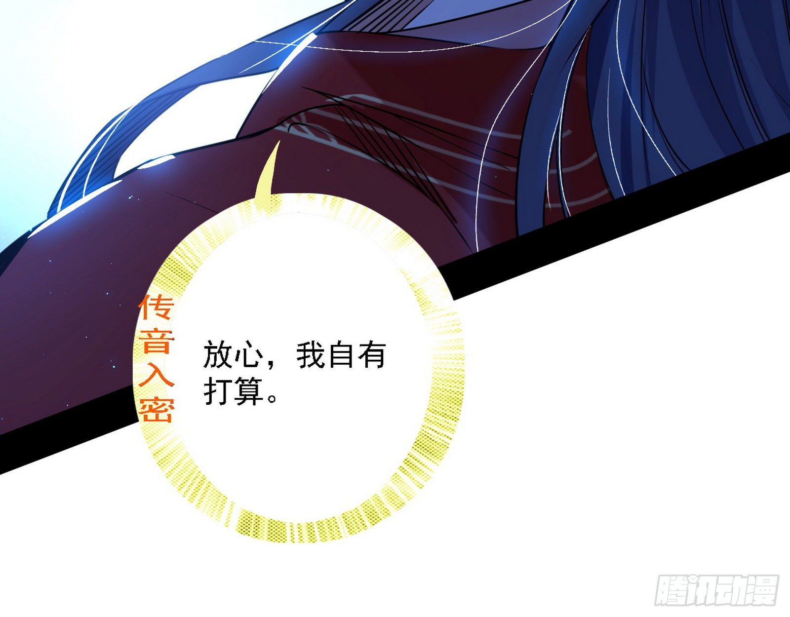 帝王诗20