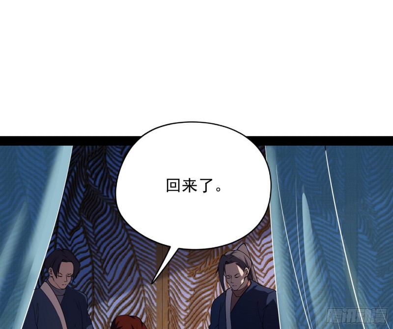 便宜老爹的考验2