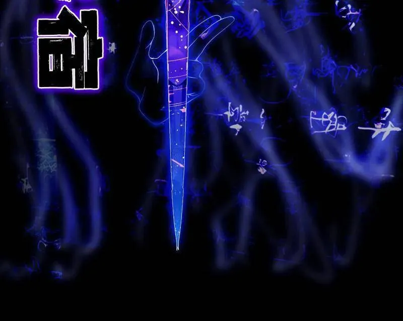 第464话 谢焱VS姬云涛，岂能独美81