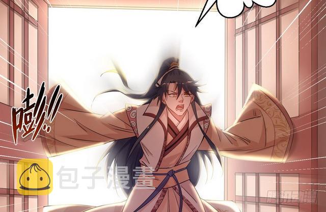 这个反派有点惨39