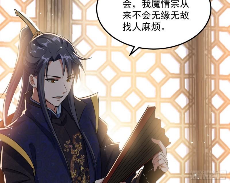 峰回路转12