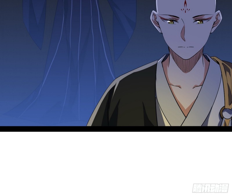 与虎谋皮125