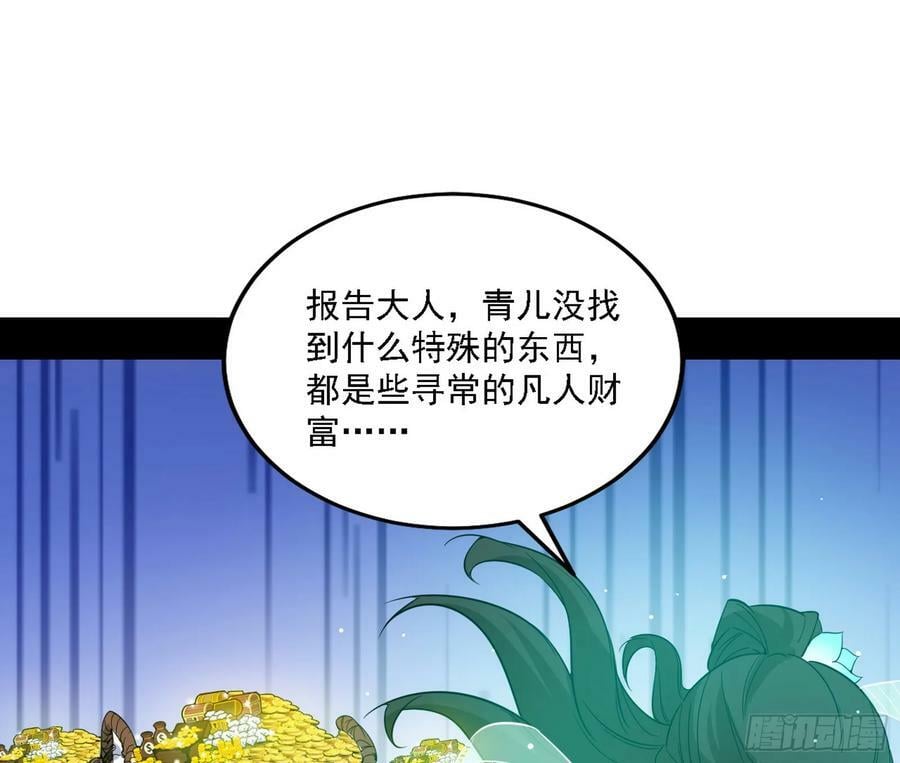 宁杀错不放过118