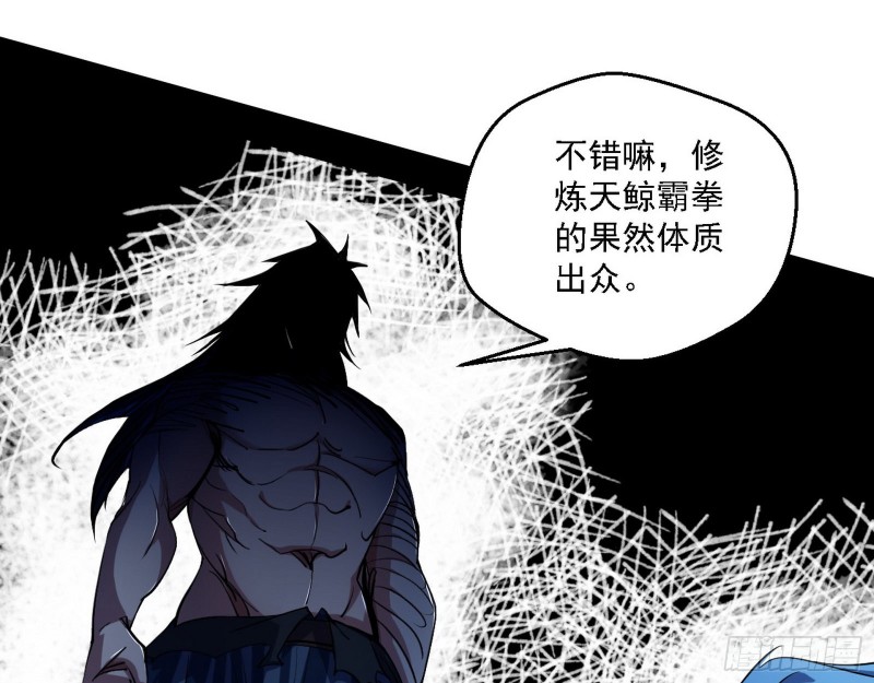 老头凶猛100