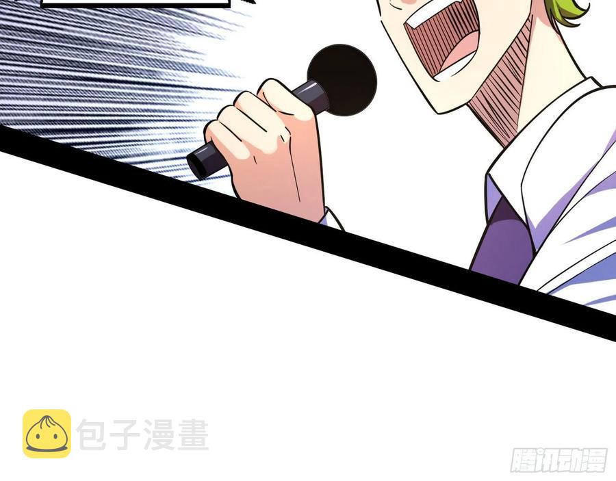 涅槃柔拳之死91