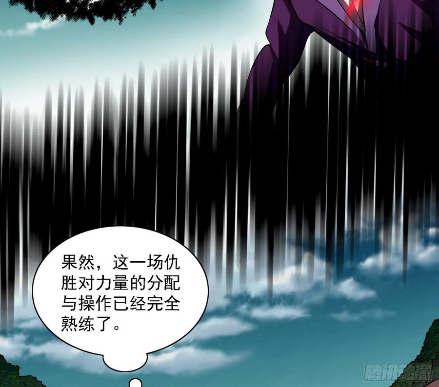 第二场，惨烈！117