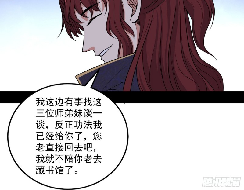一波三折128