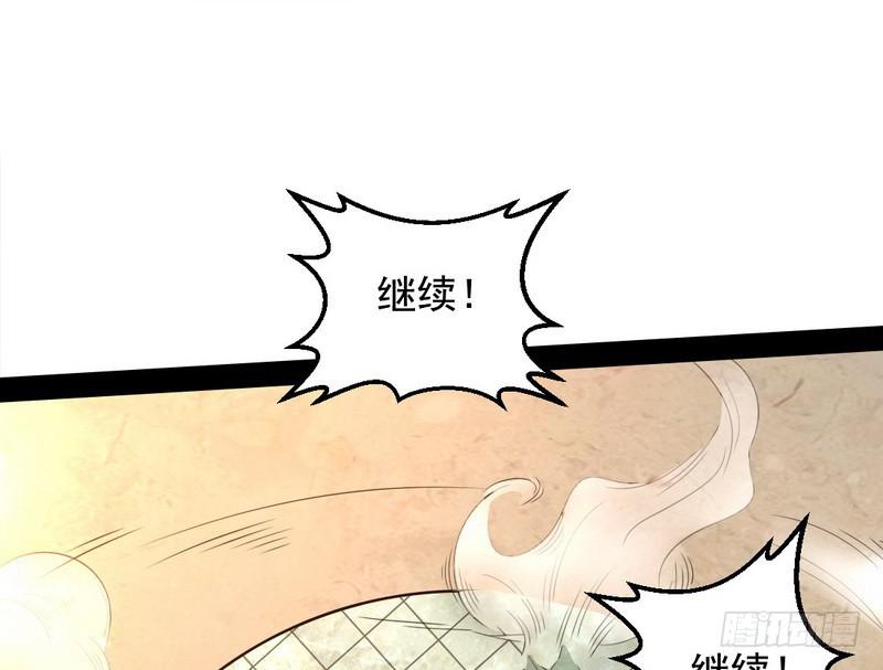 好兴奋，好想挨打77