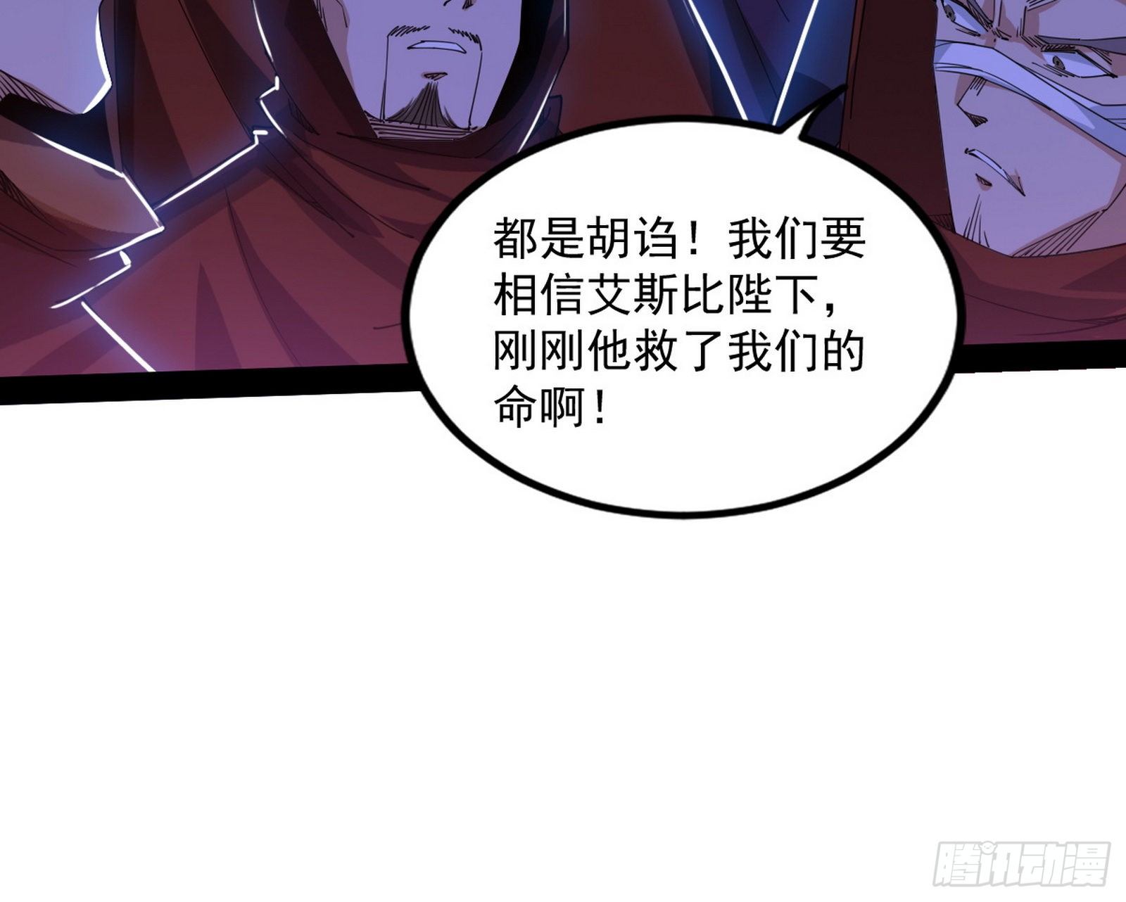 大义186