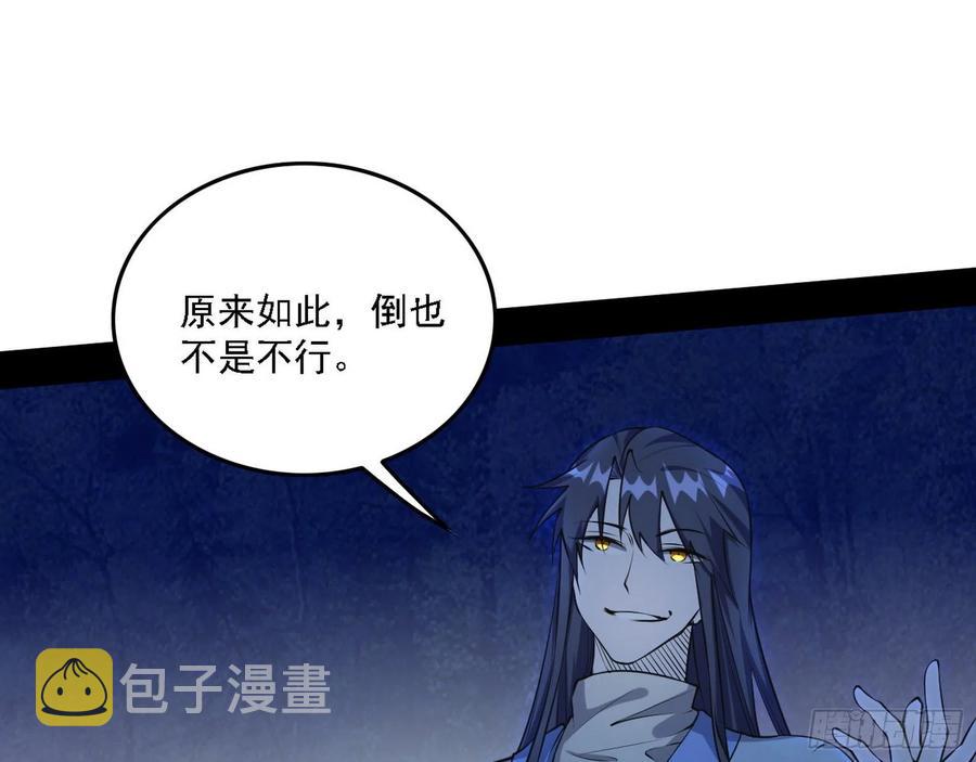 决战到天明10