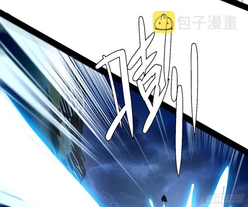 彻底撕脸22