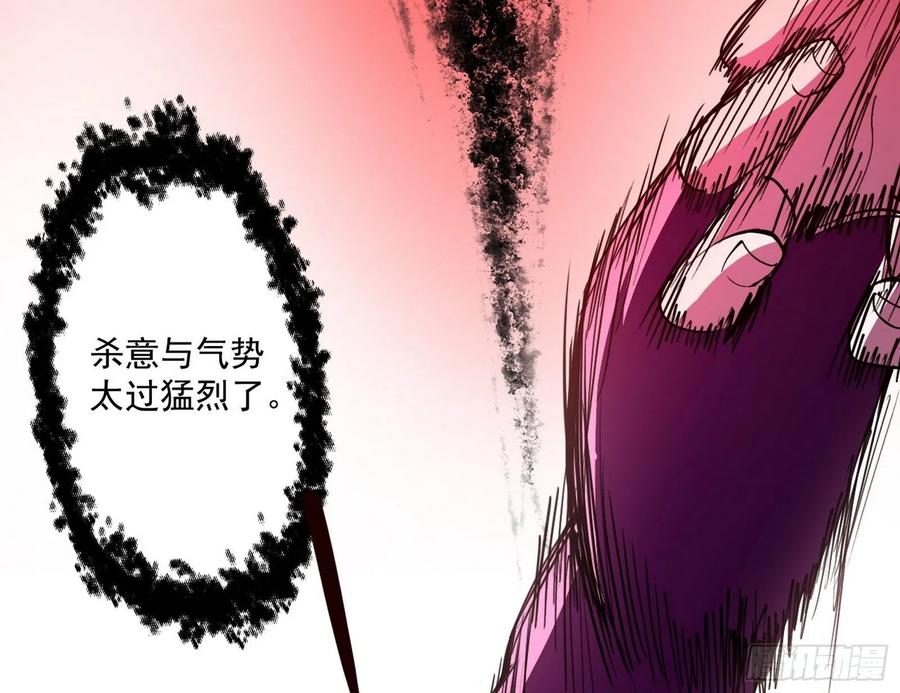 第二场，惨烈！31