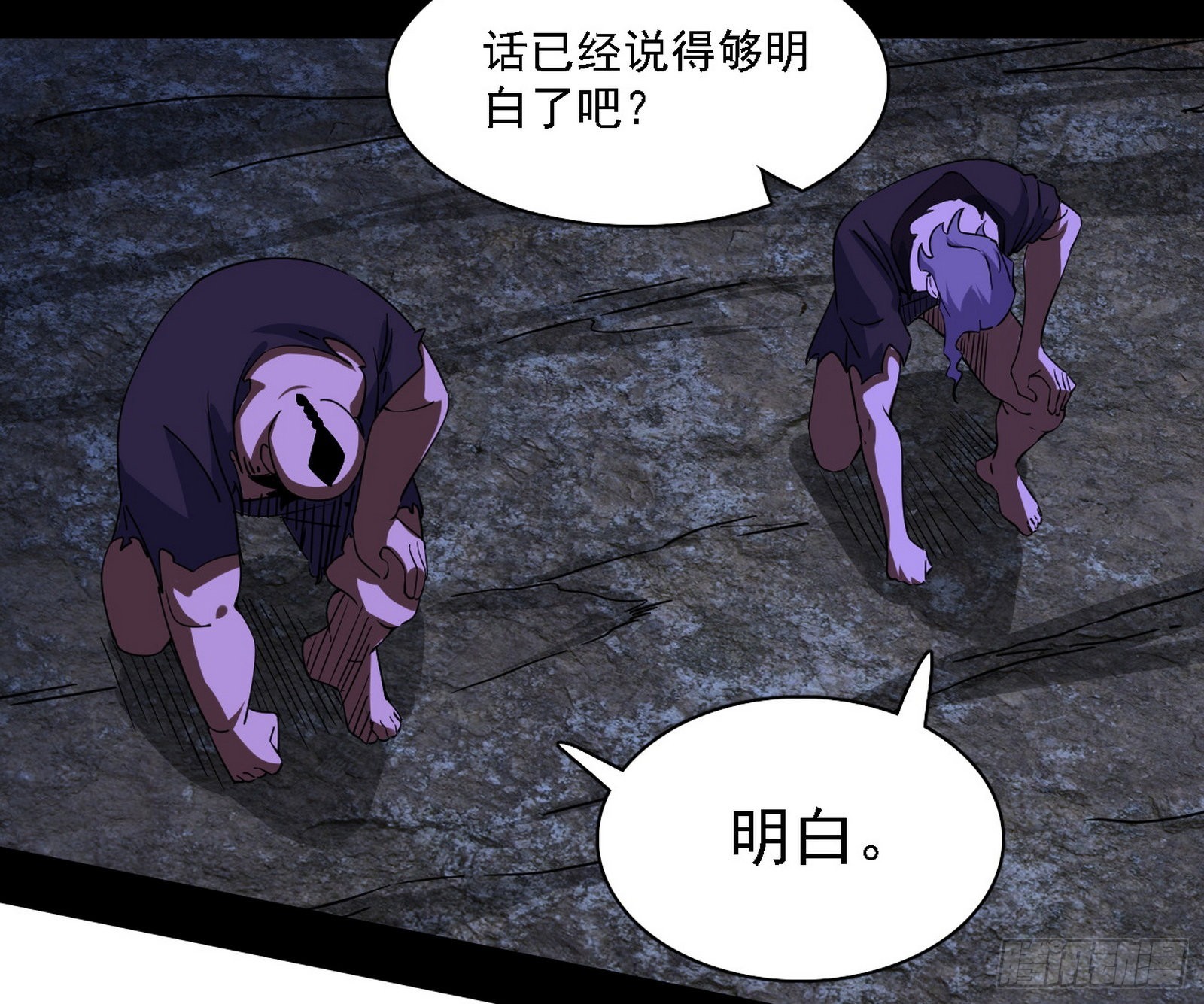 长生天119