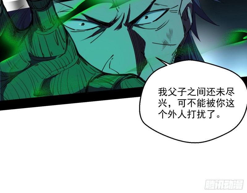 最后一场戏33