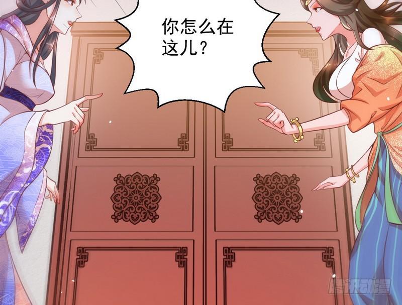 生怕情多累美人92