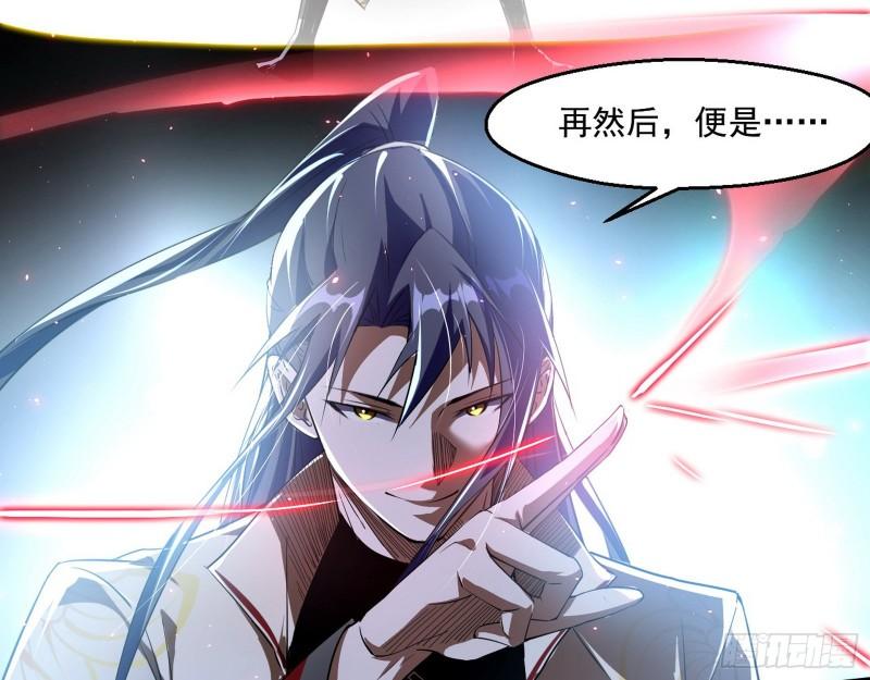 父慈子孝77