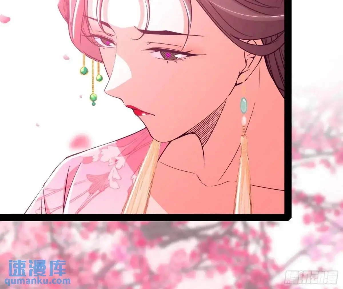 练绮罗的理由和姬云涛的梦境68