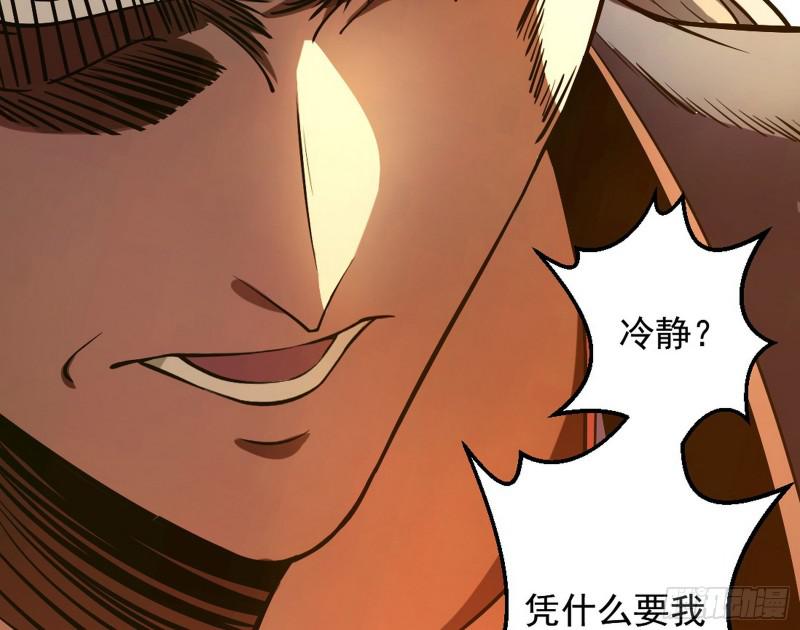 乱战105