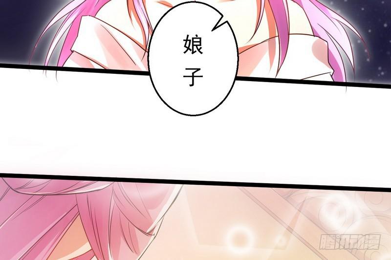 外挂让我当喷子142