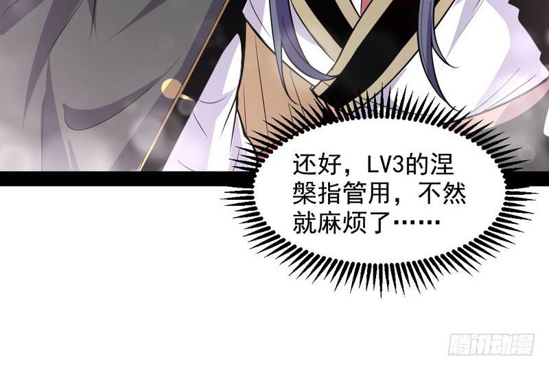 花间剑指71