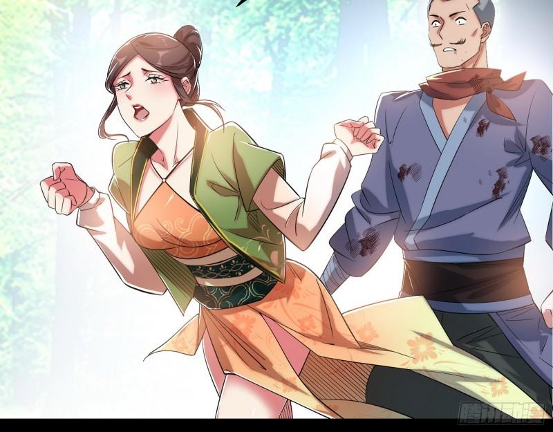 一家美人44