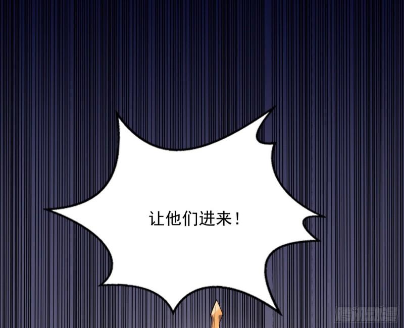 秦妖女情挑鬼娇娘95