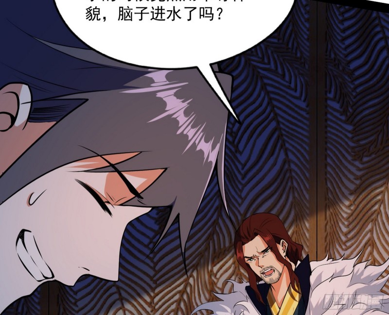 便宜老爹的考验18