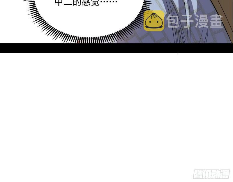 人生八苦28