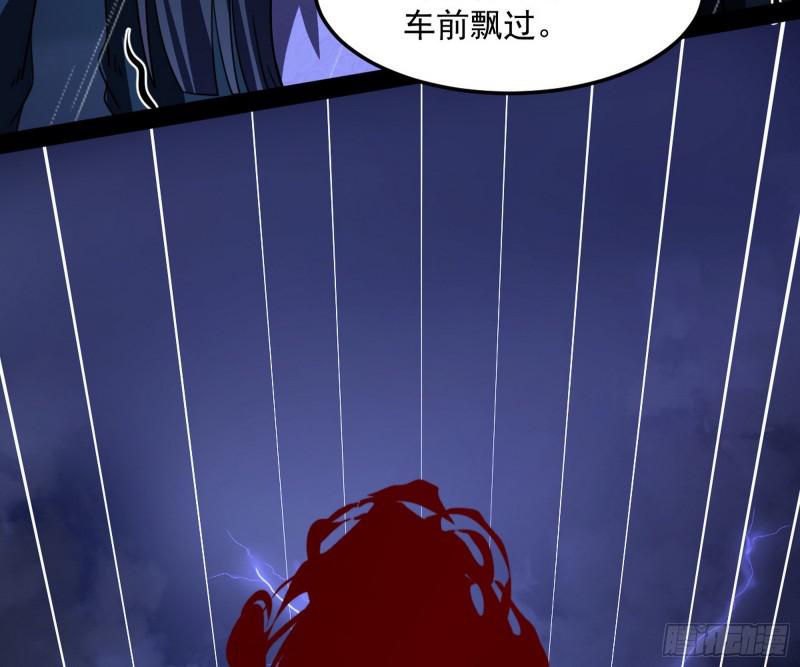 通灵世界123