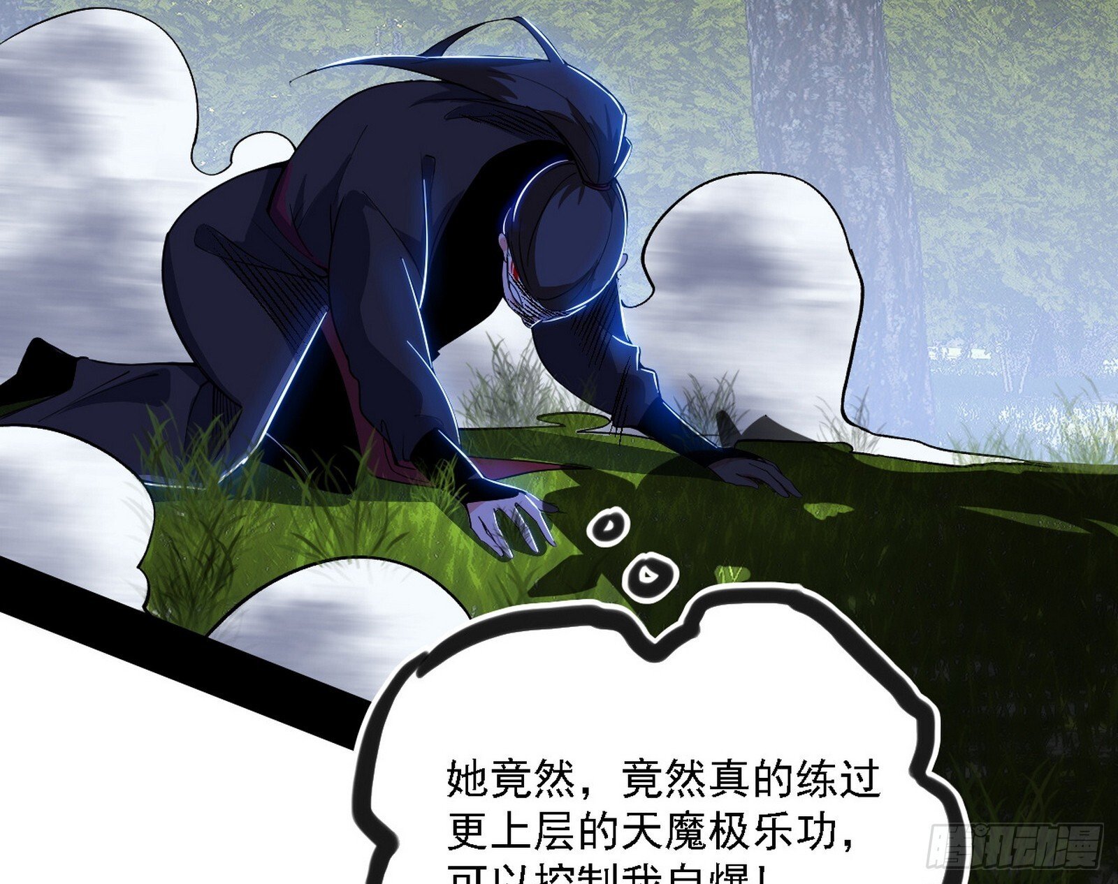 又是他！27