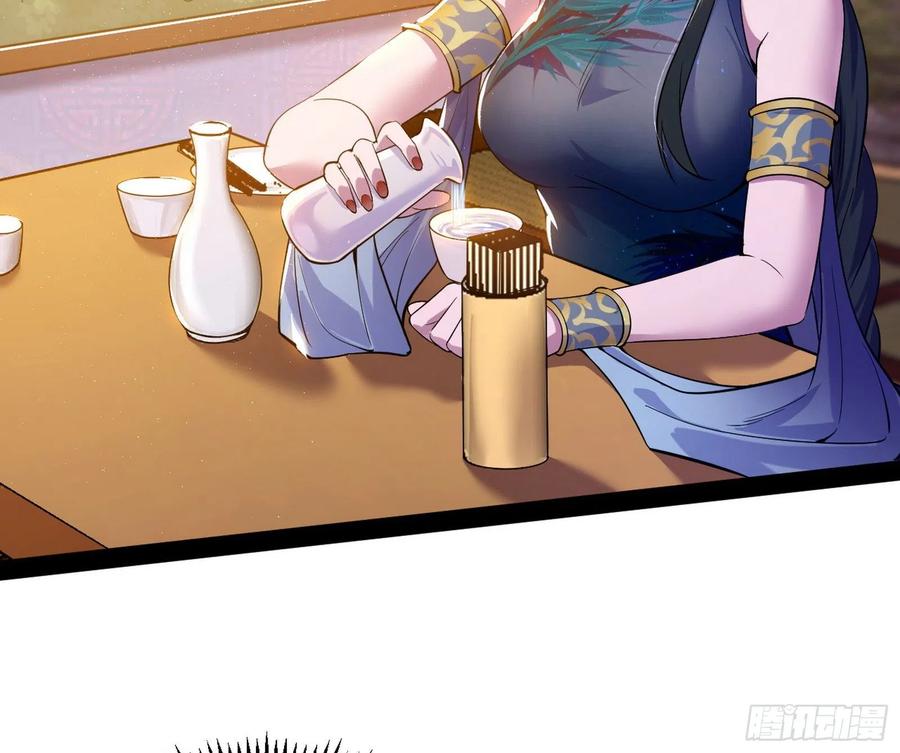 颜如玉的计划110