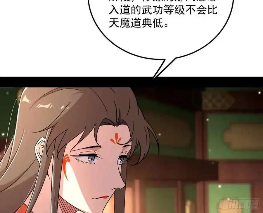 如愿以偿39