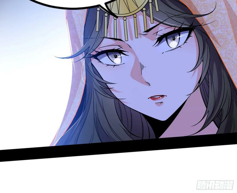 颜如玉退场，玉孺延登场110