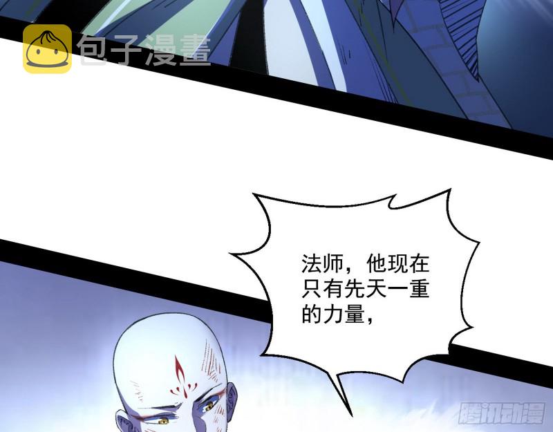 最后一场戏27
