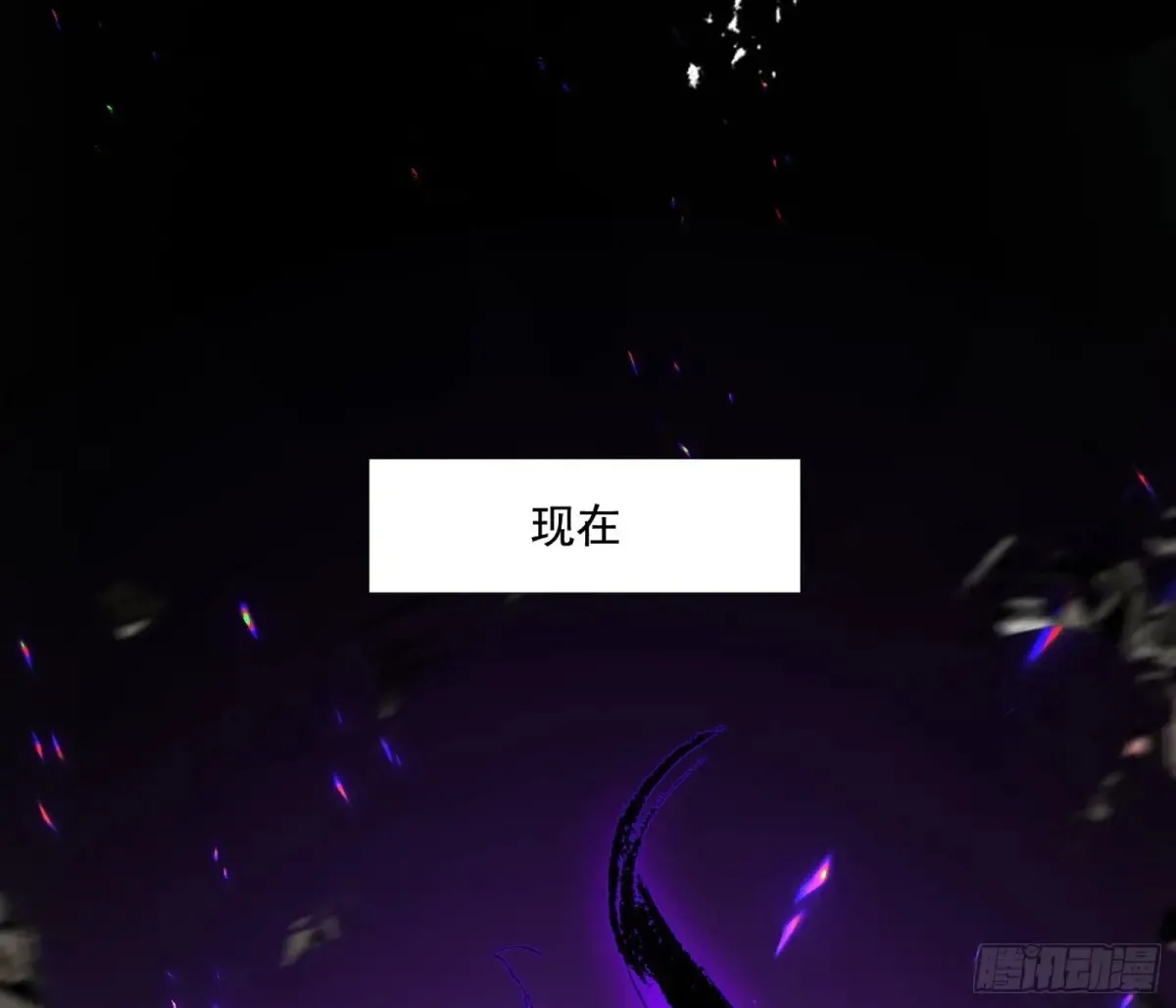 惨遭群殴的谢焱38