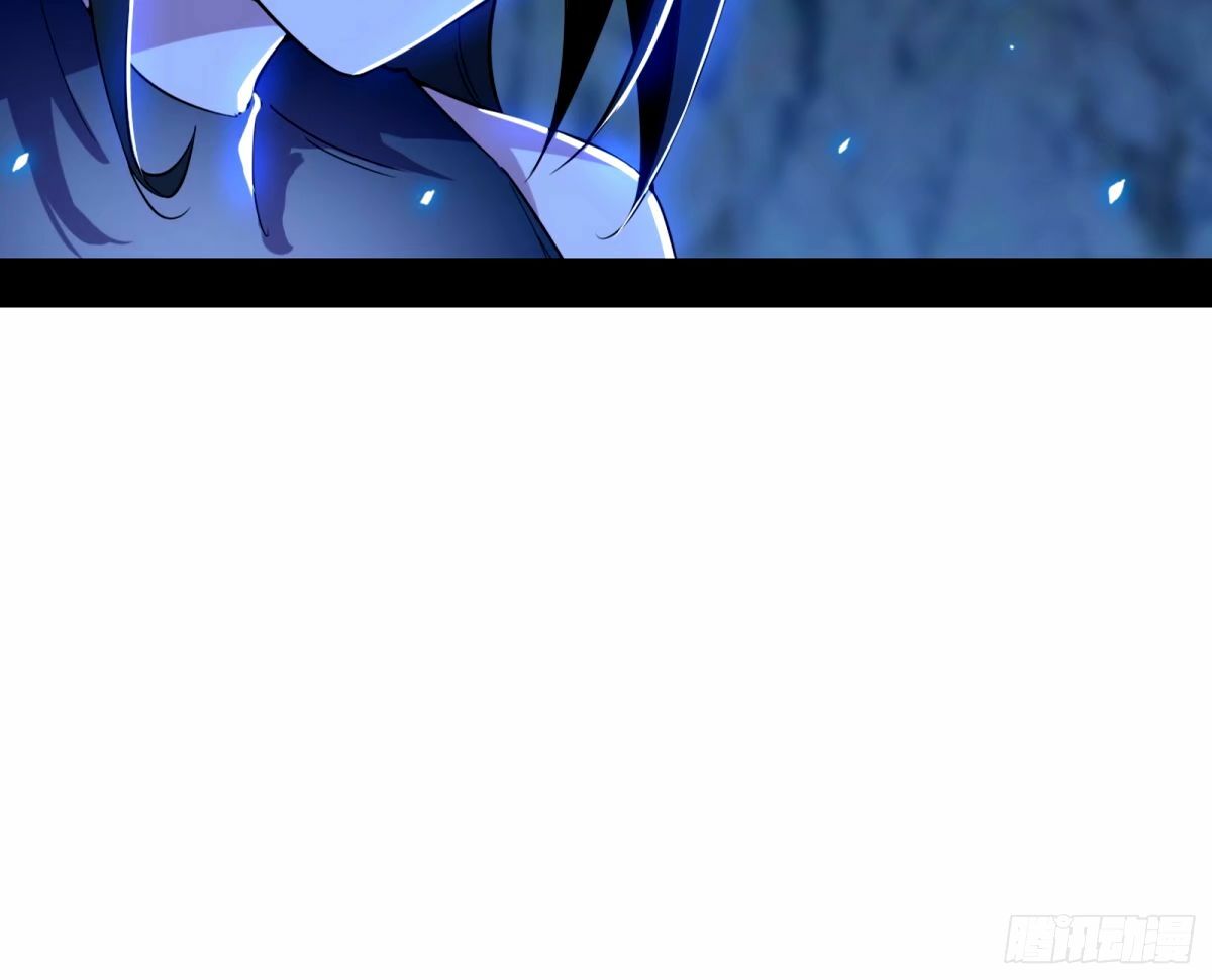 颜如玉的身世 【四更】133