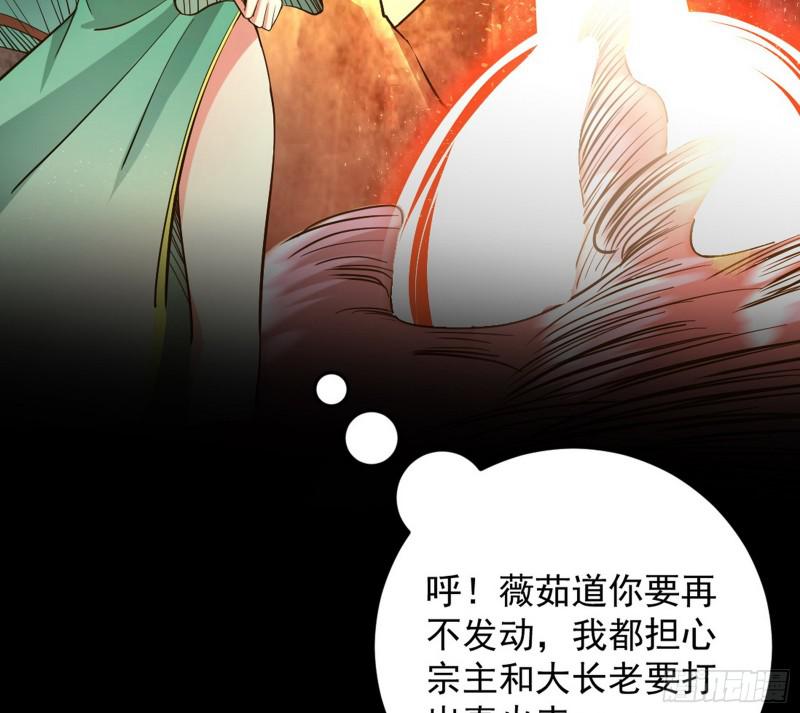 乱战148