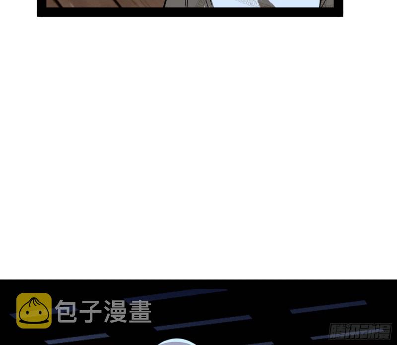 东西到手了85
