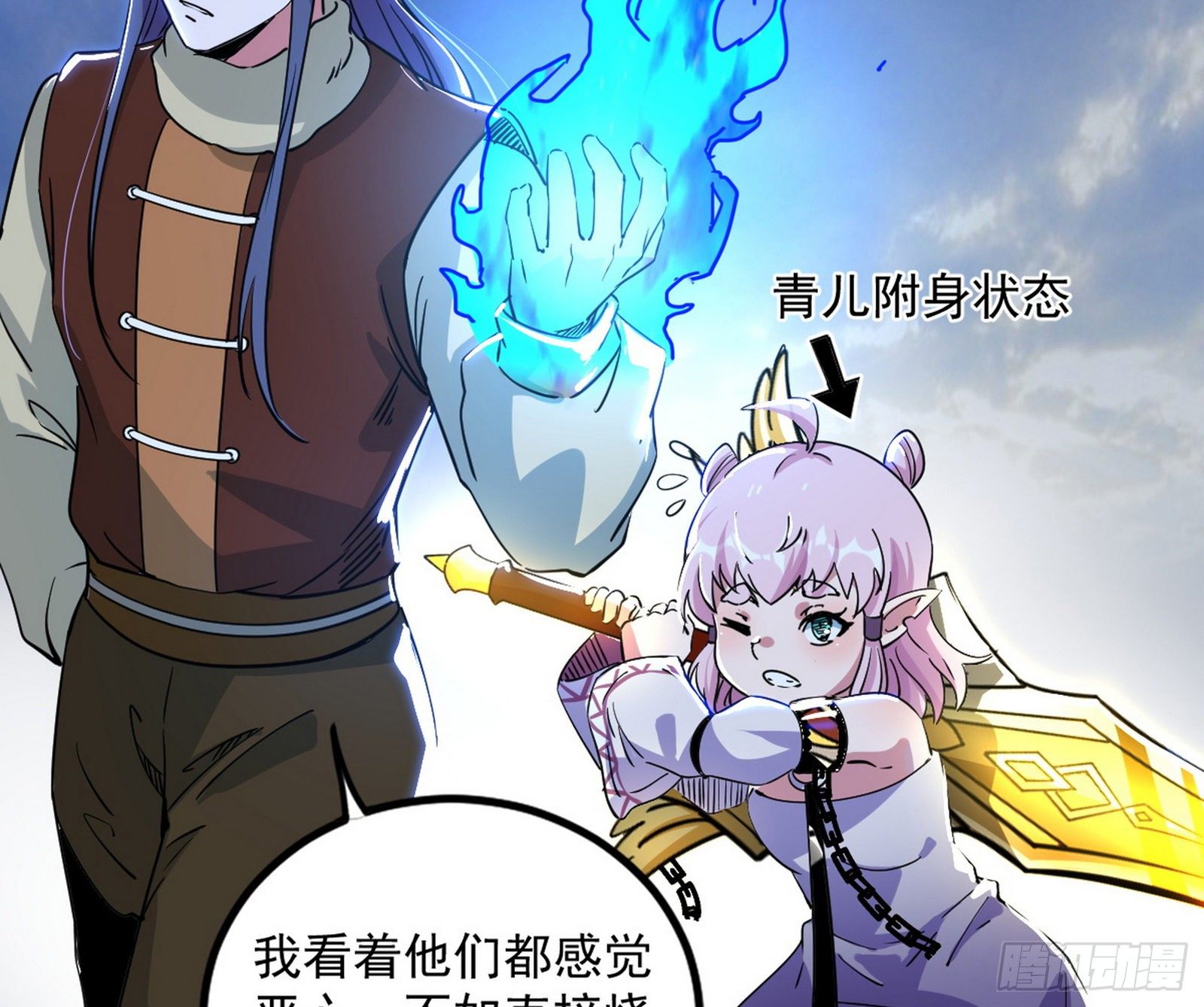 打包带走126