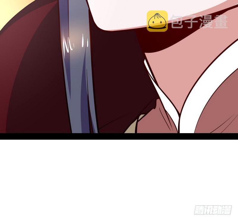 YY的套路都是假的吗？118