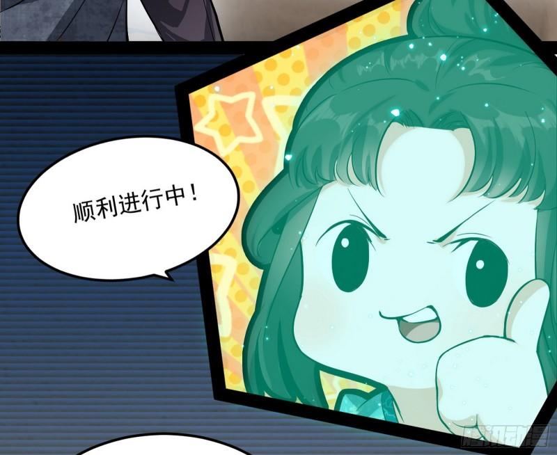 八难魔功入门了5